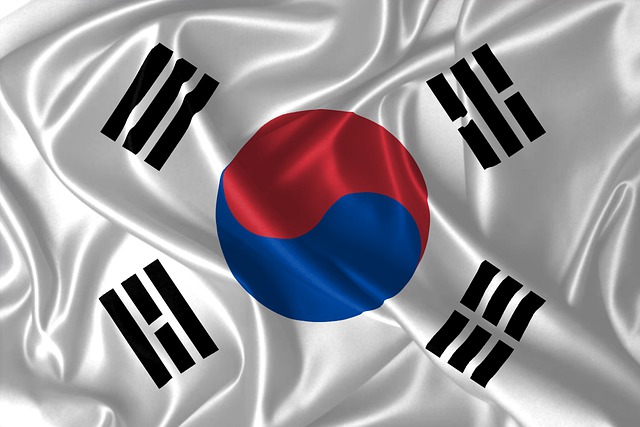 With a $230 billion investment from Samsung, South Korea will construct the 